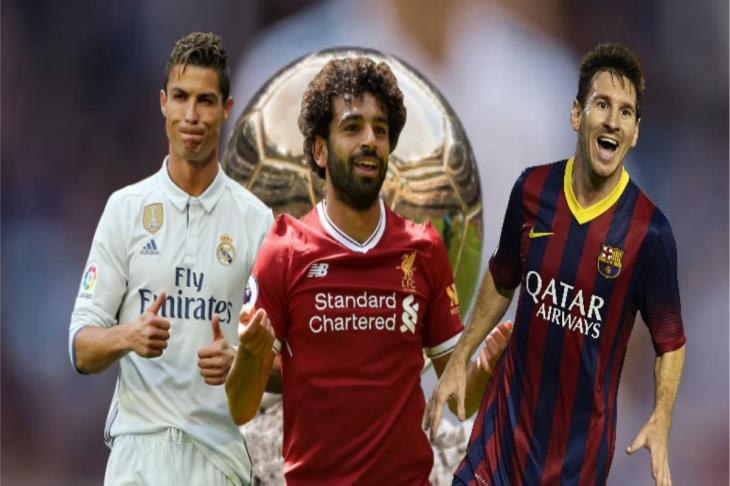 صلاح وميسي ورونالدو